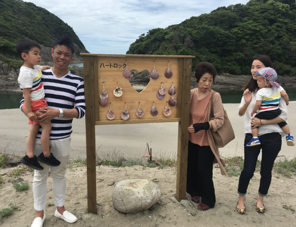 �n�[�g���b�N �Ƒ����s �v�w�� �Ƒ���