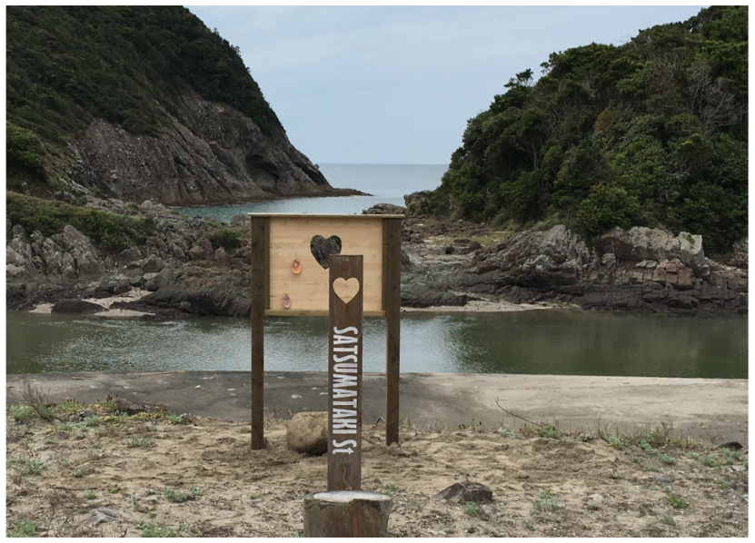 �n�[�g���b�N �F������