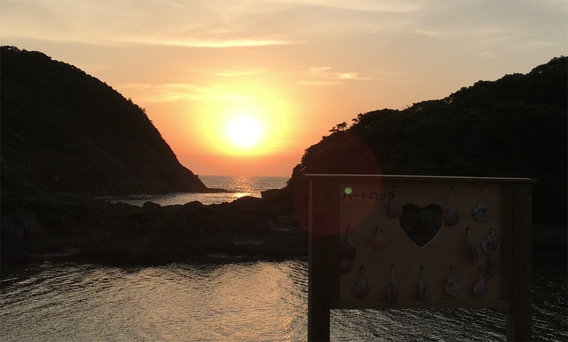 �[���̃n�[�g���b�N