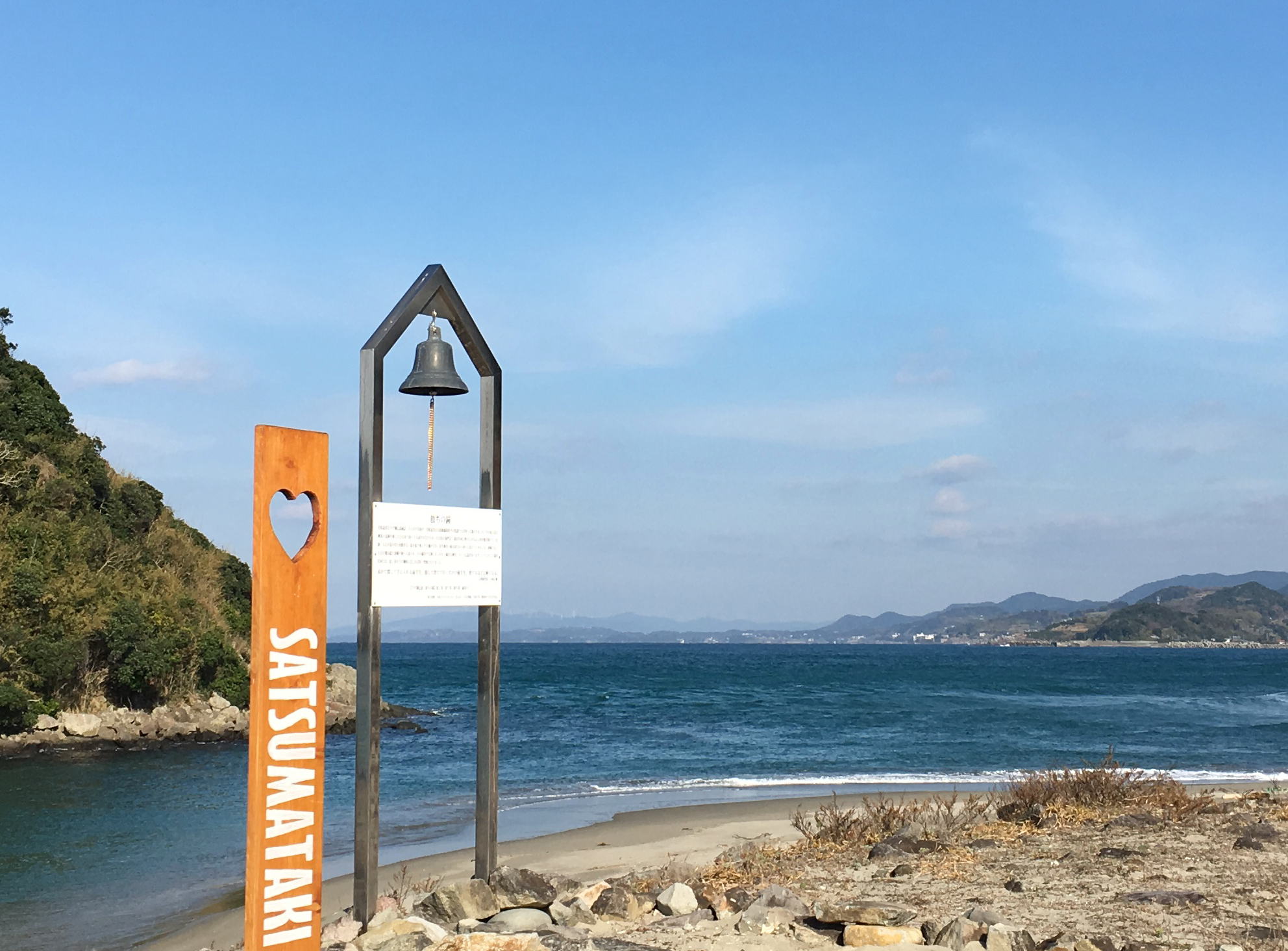 ������]�ށ@�����̏�