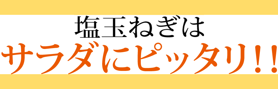 �ɑ����@���ʂ˂��̓T���_�Ƀs�b�^���I