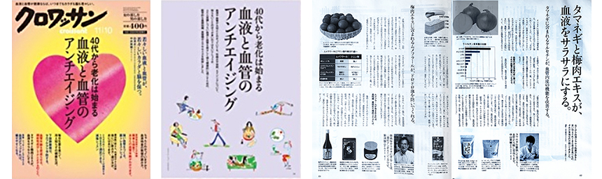 40�ォ��V���͎n�܂錌�t�ƌ��ǂ̃A���`�G�C�W���O